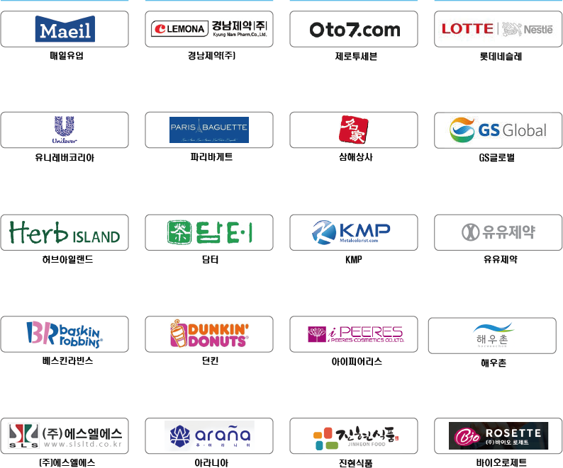 ebe0ed2c8aec8c9452ebd1582960477d_1608982956_1219.png